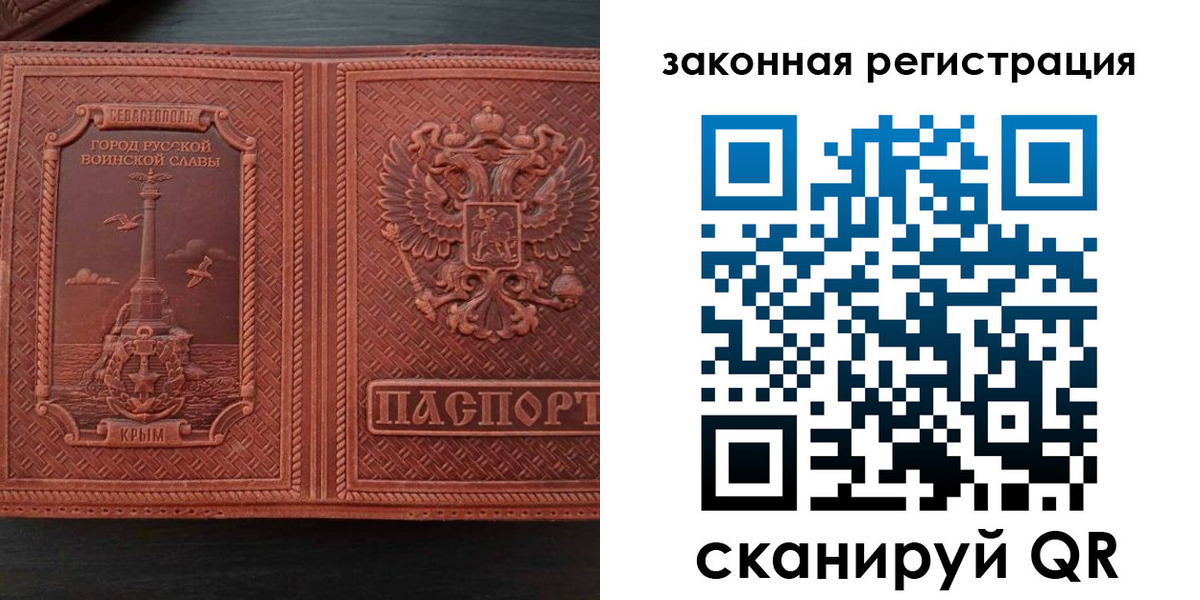 пропишу в квартире в Богдановиче