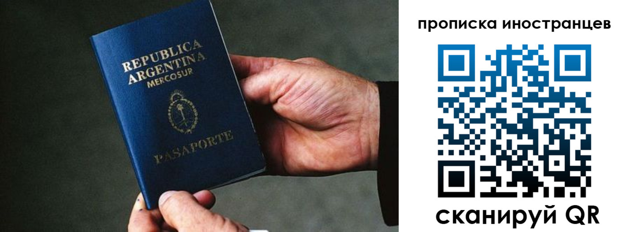 форма 3 в Богдановиче